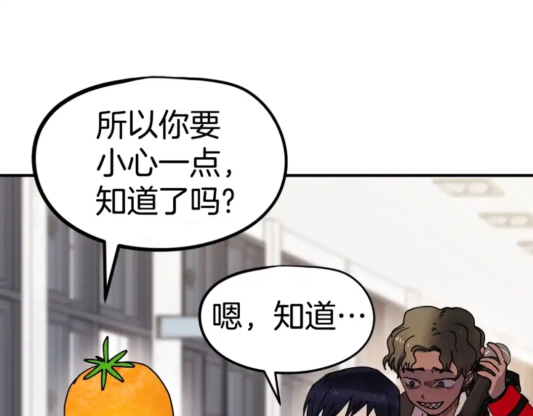 第235页