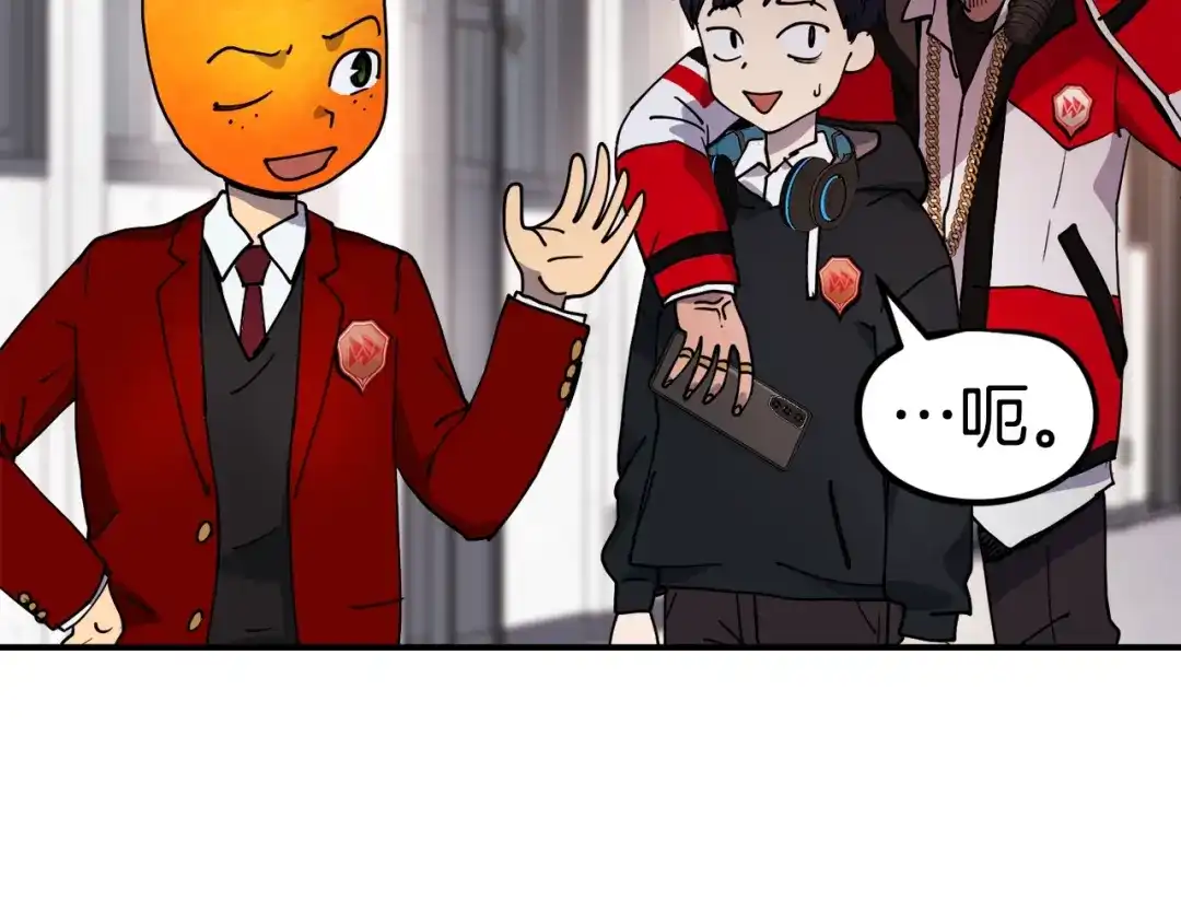 第236页