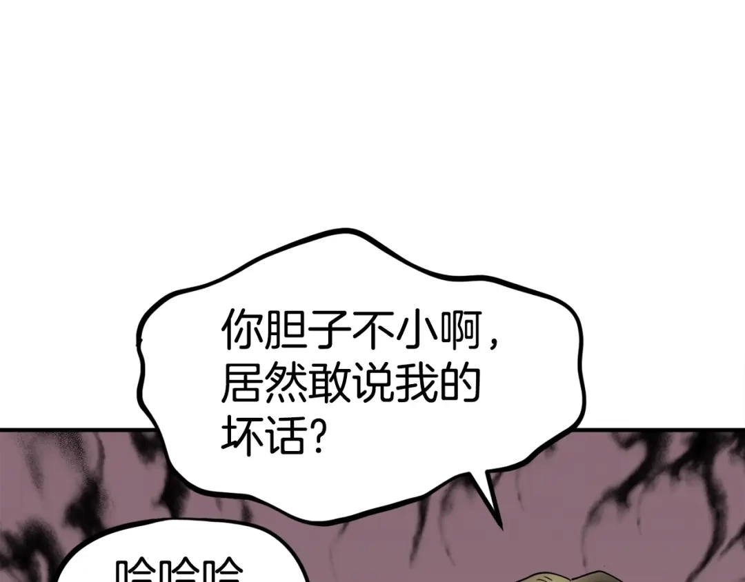 第237页