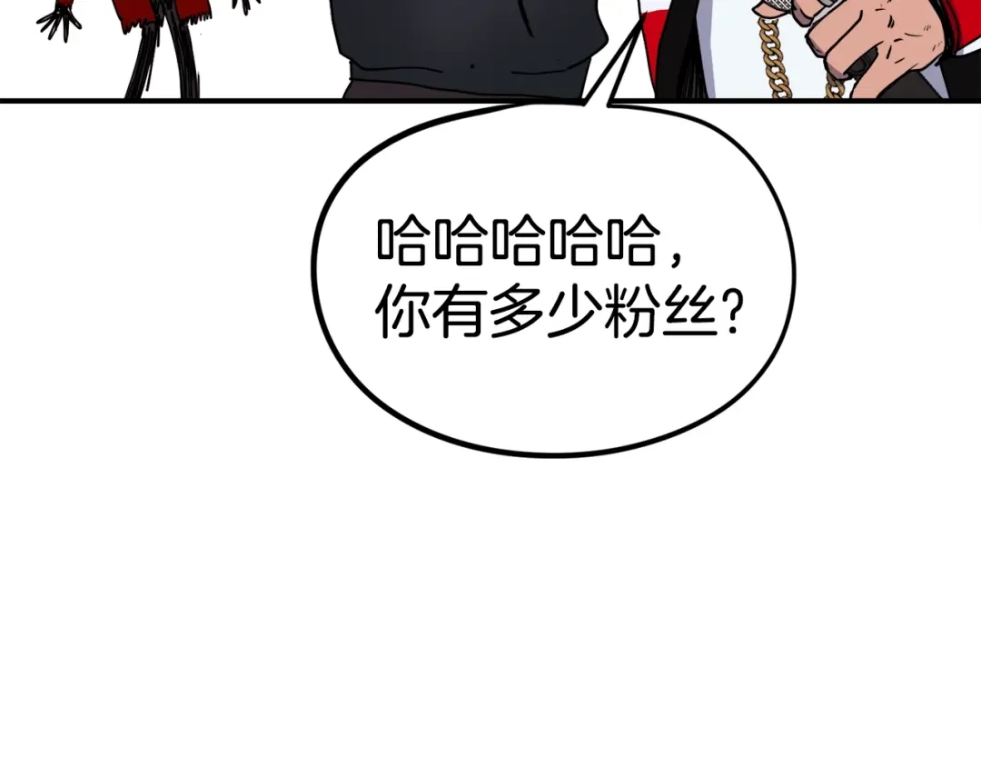 第239页
