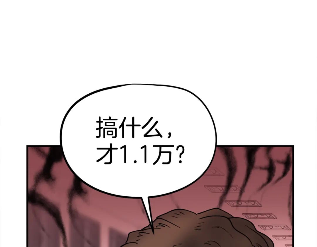 第240页