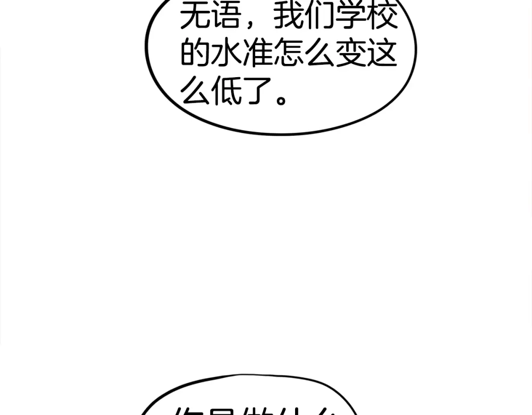 第242页