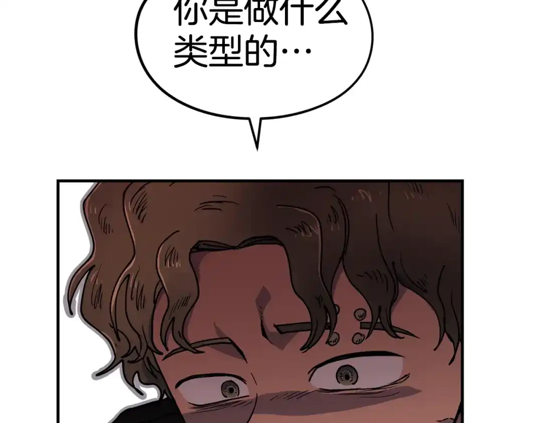 第243页