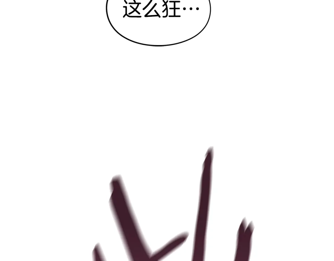 第245页