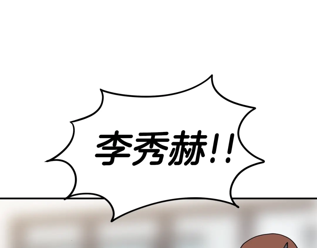 第250页