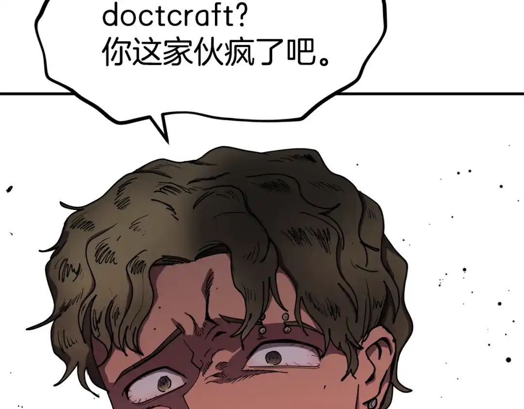 第253页