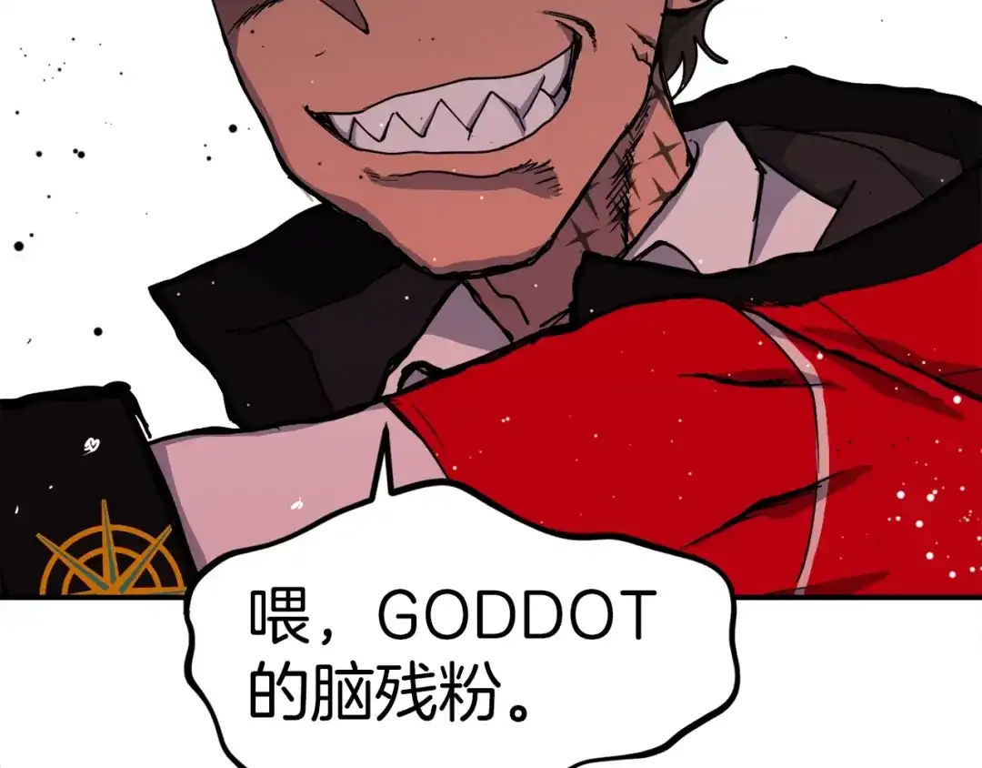 第254页