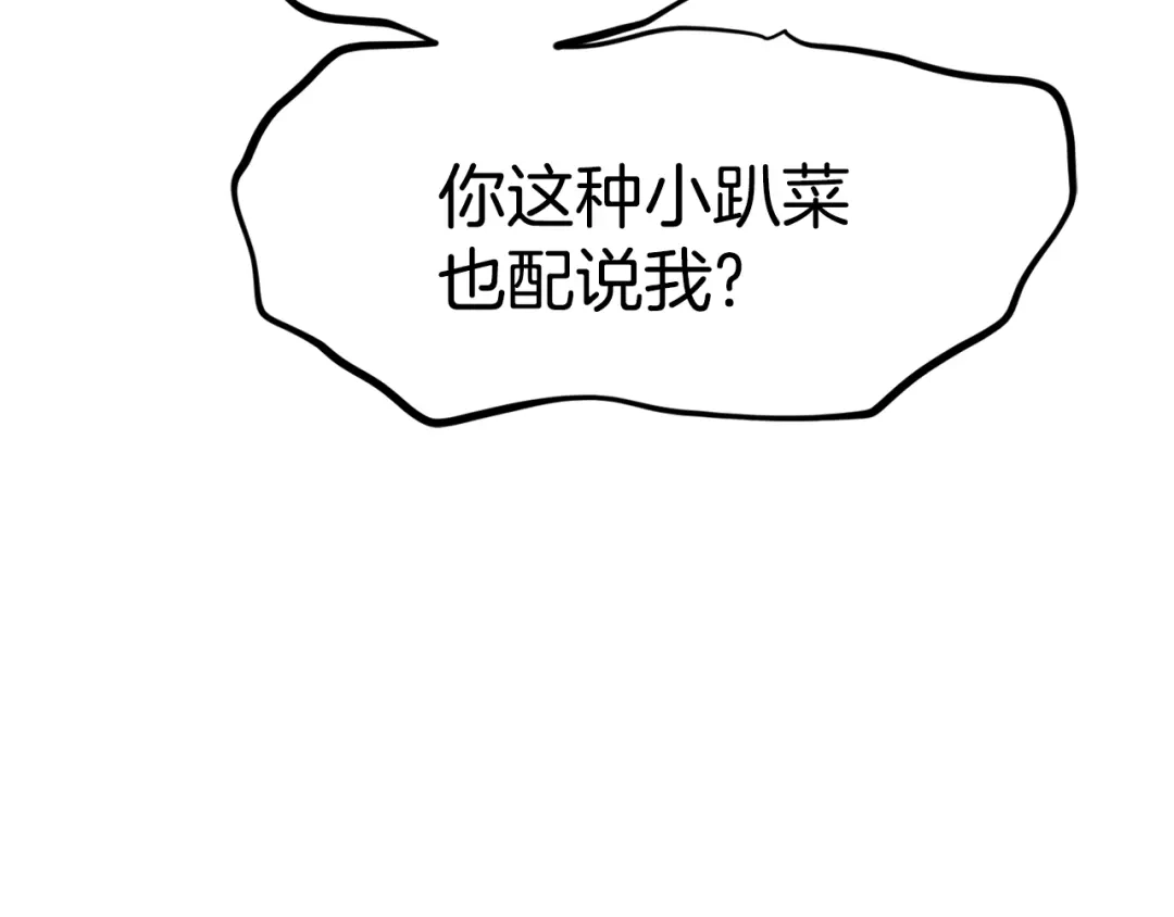 第255页