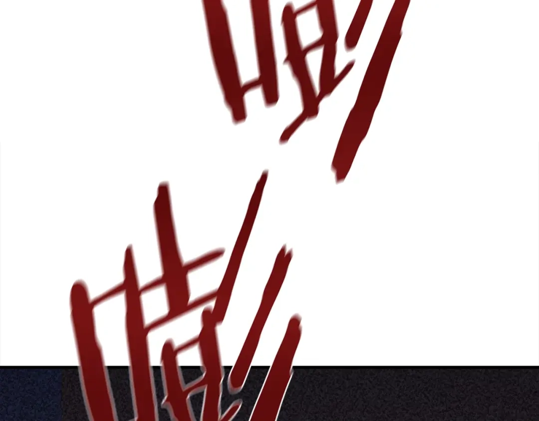 第265页