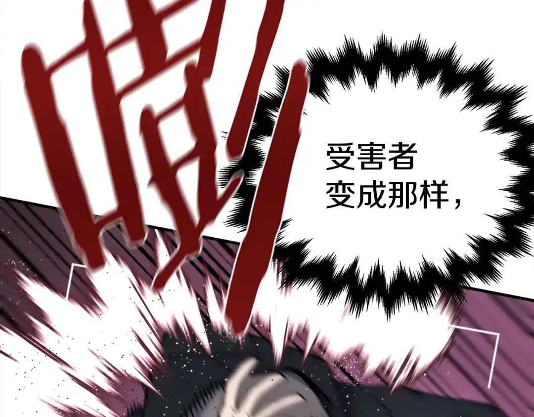 第268页