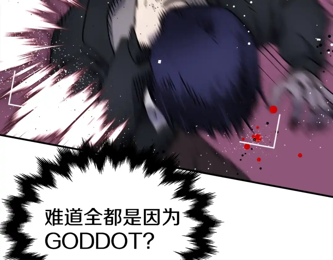 第269页