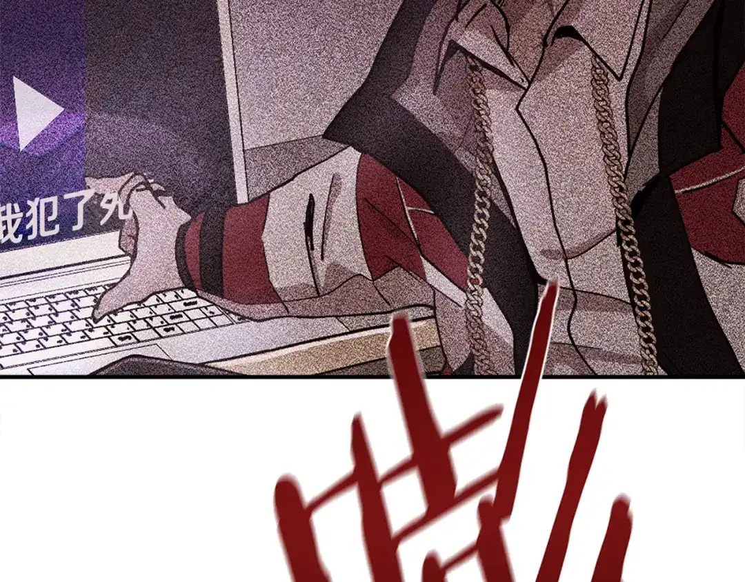 第271页
