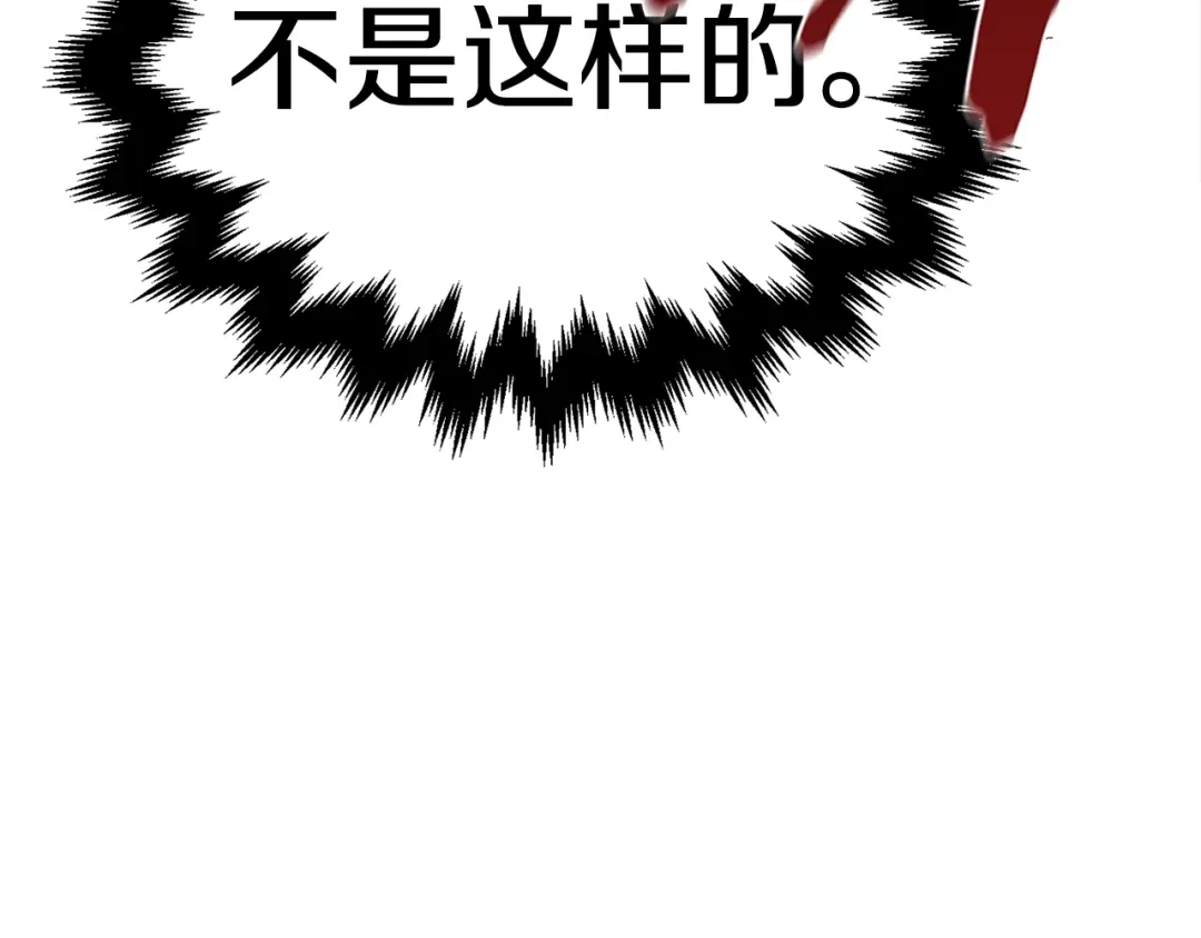 第275页