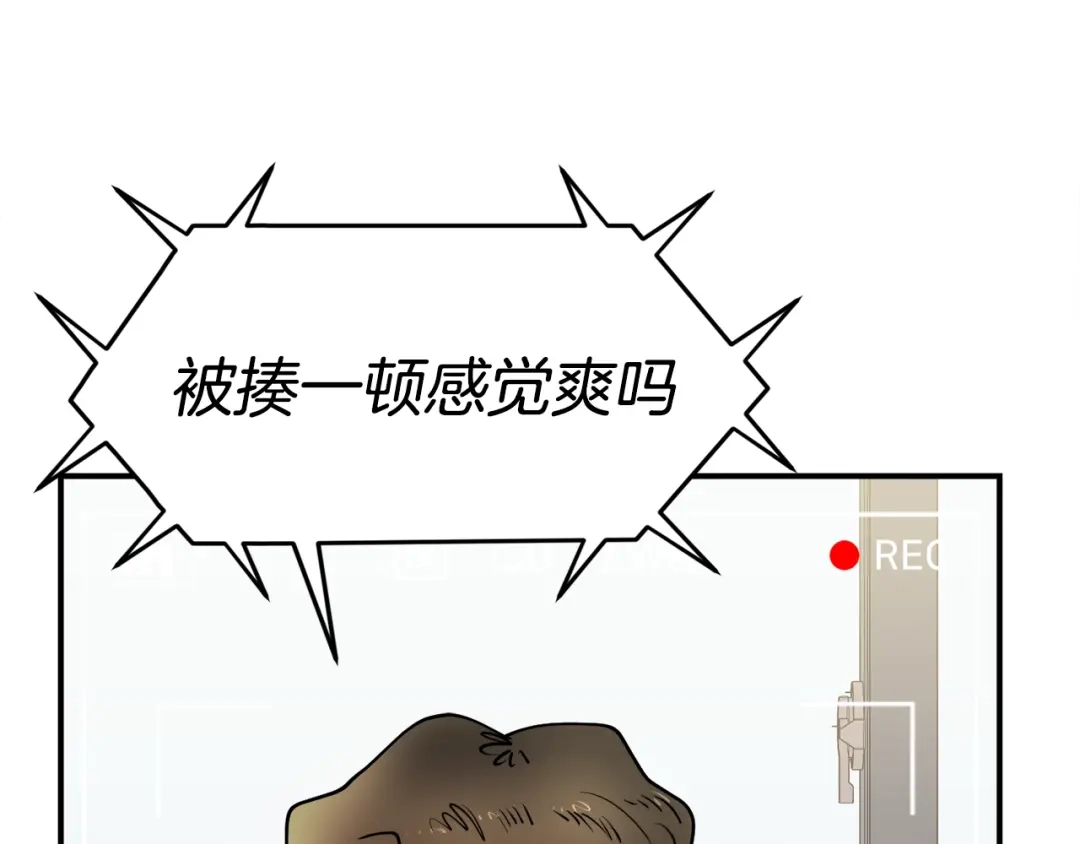 第277页