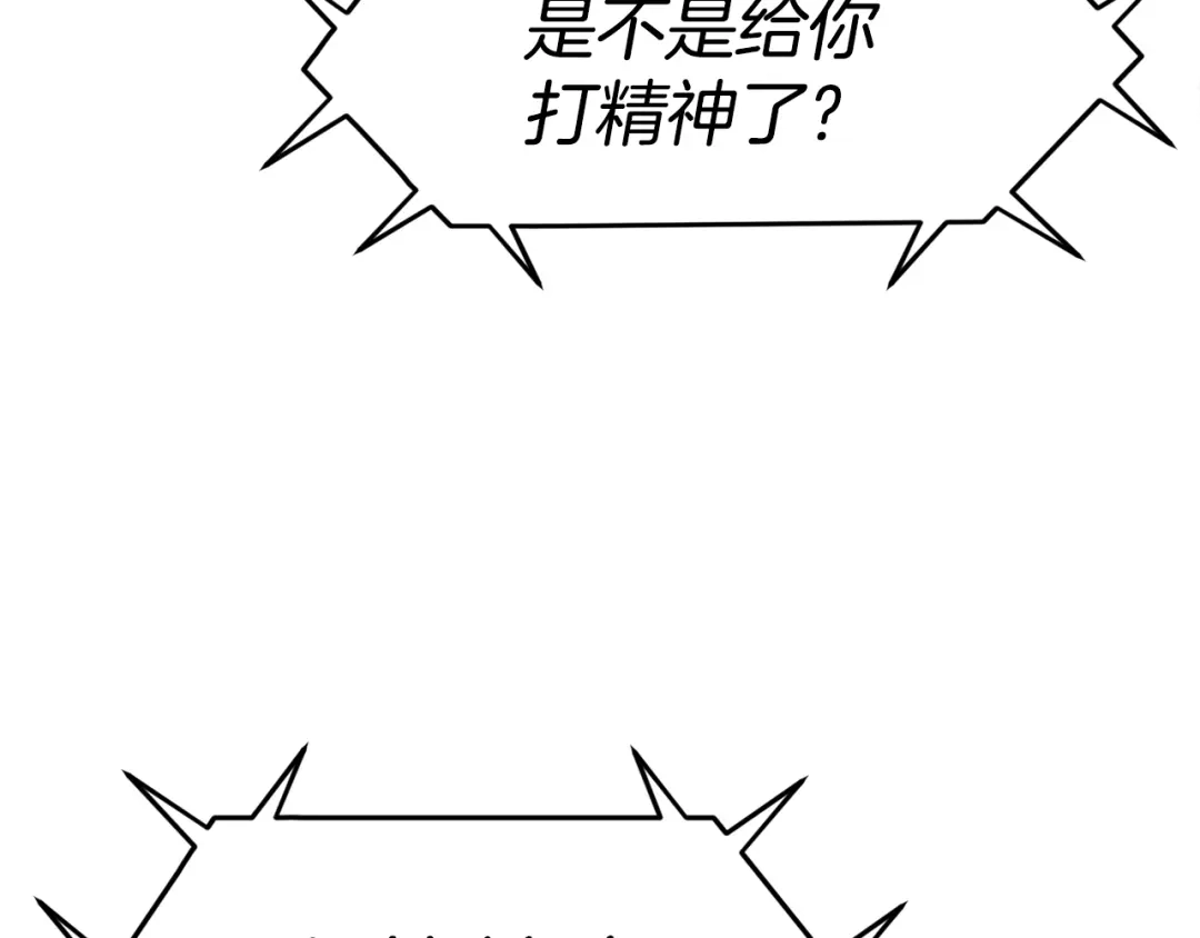 第279页
