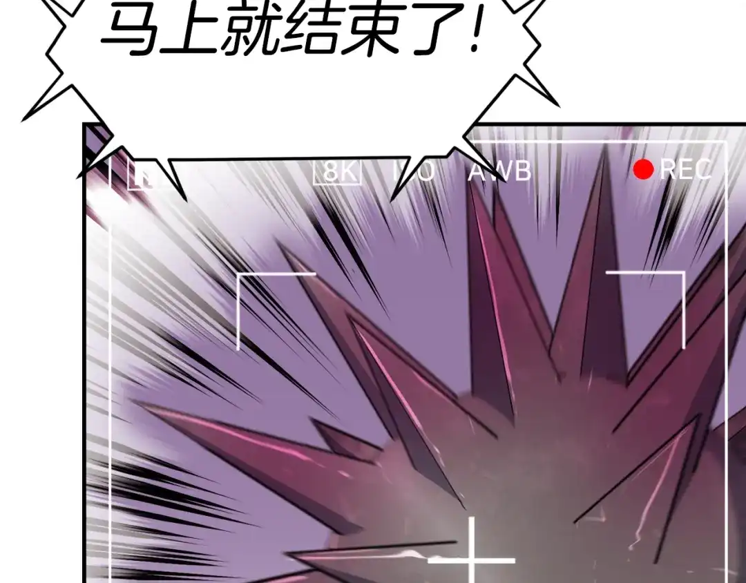 第280页