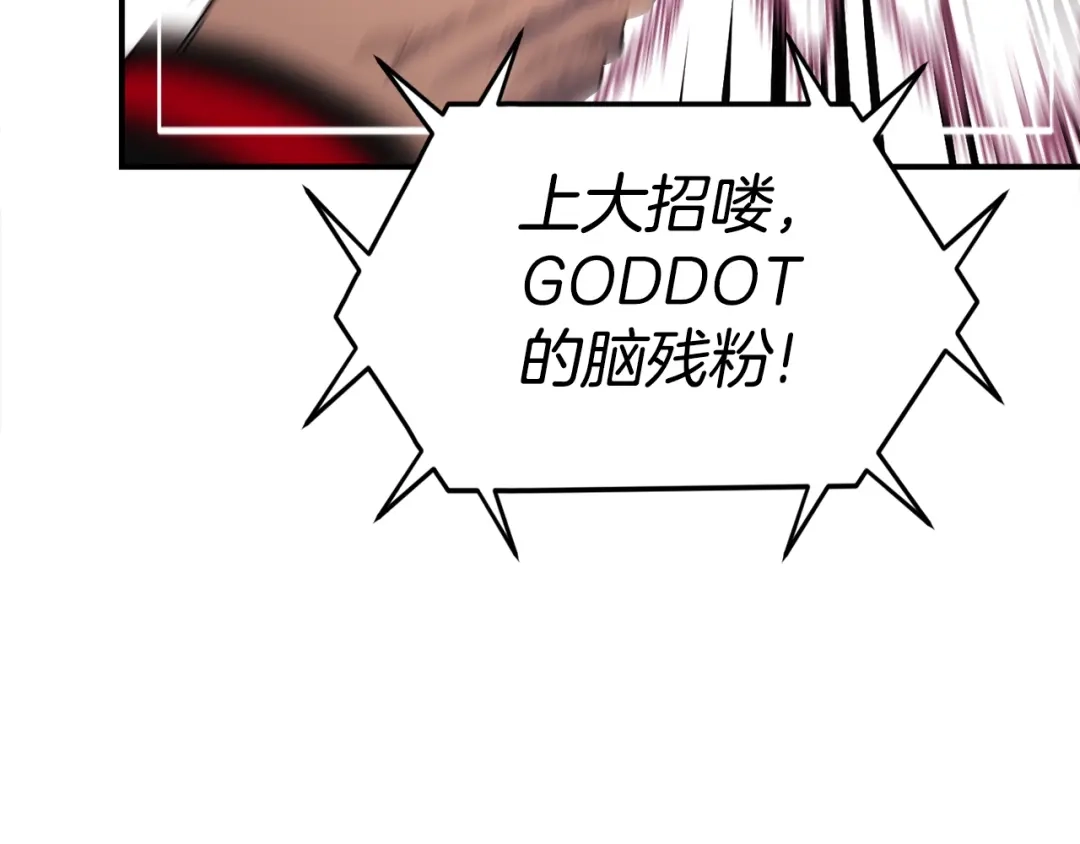 第282页