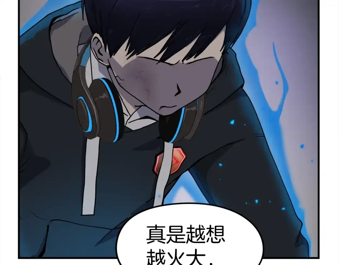 第284页
