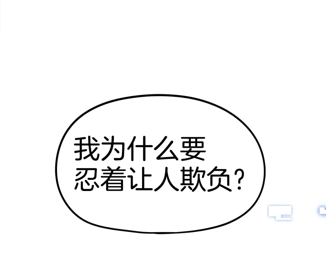 第286页