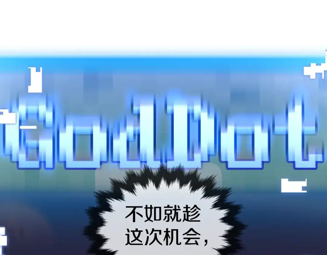 第287页