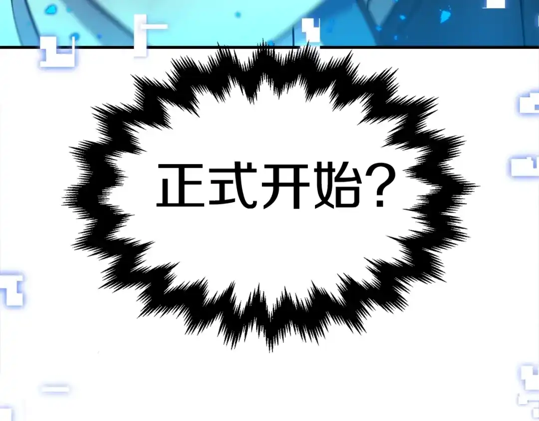 第289页