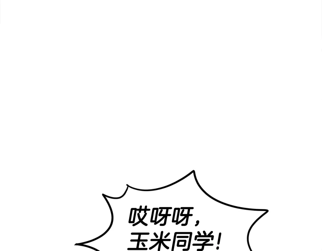 第297页