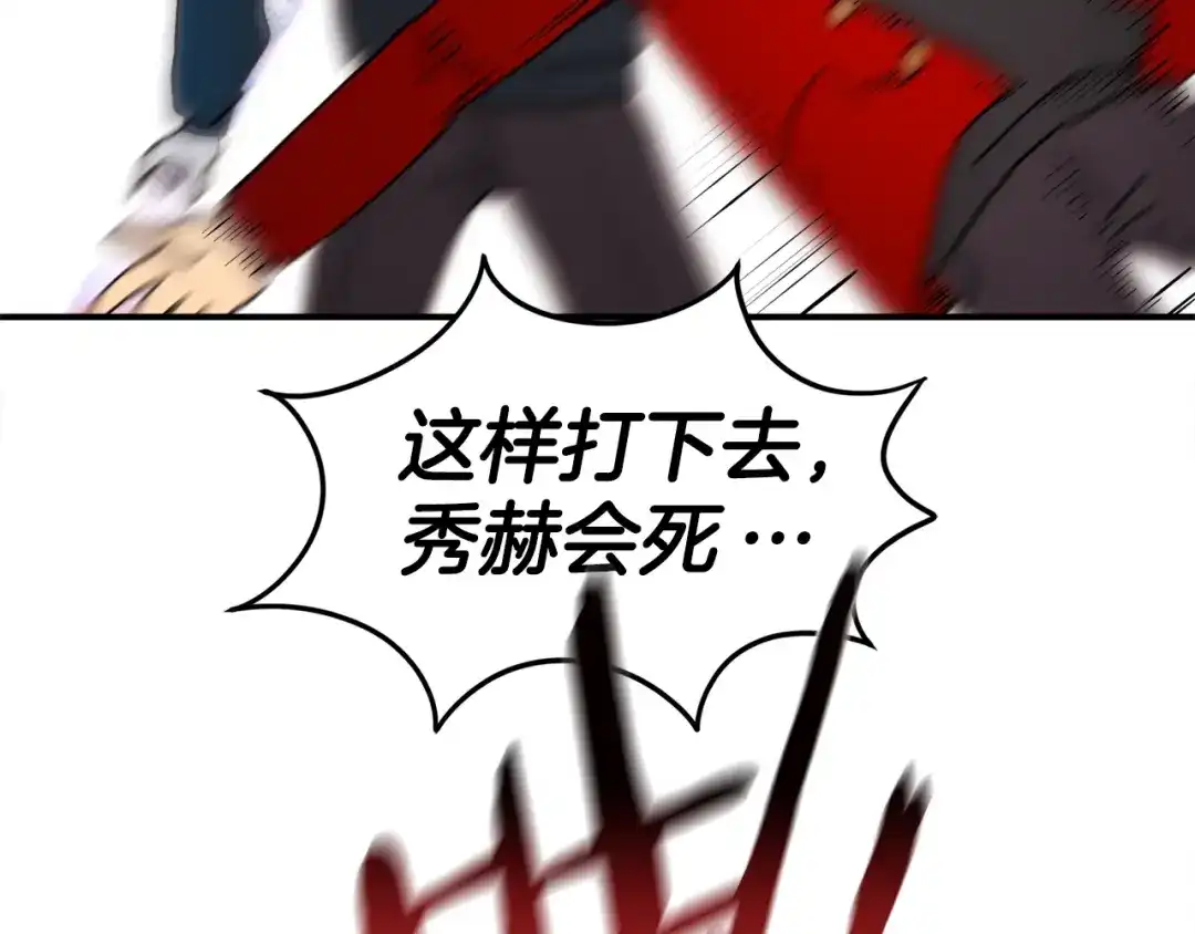 第299页