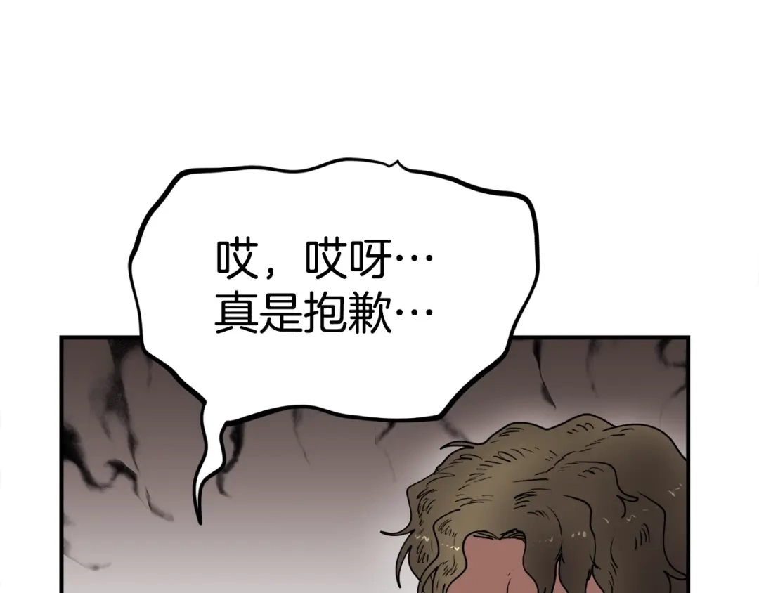 第308页
