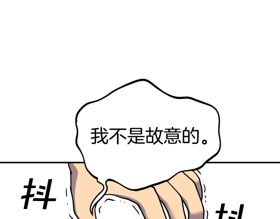 第310页