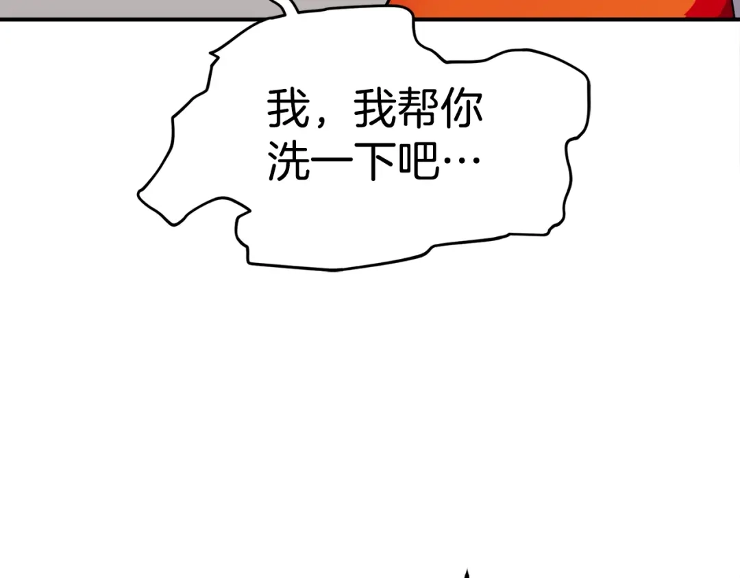 第312页