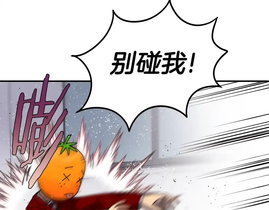 第313页