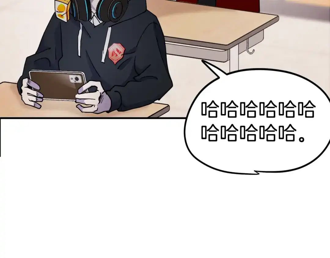 第337页