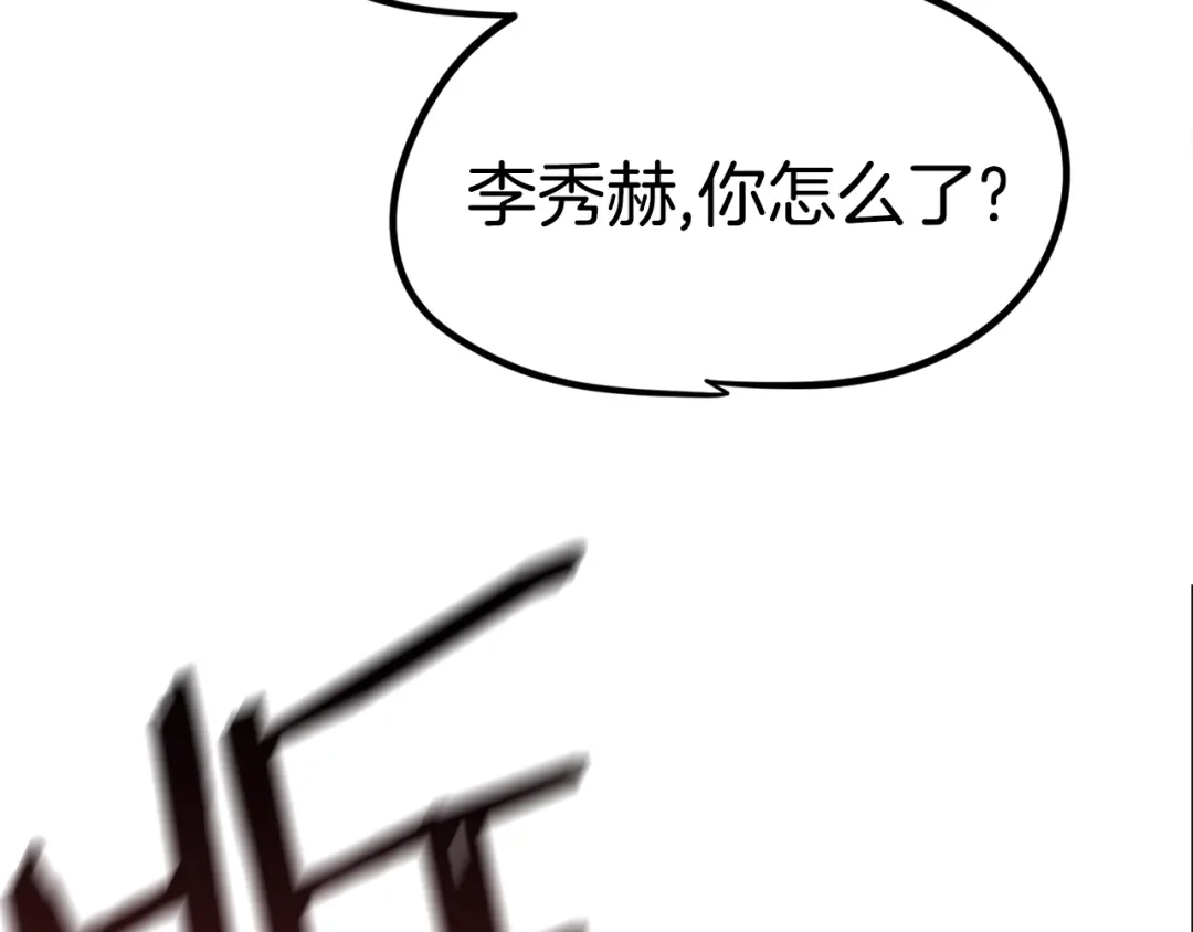 第340页
