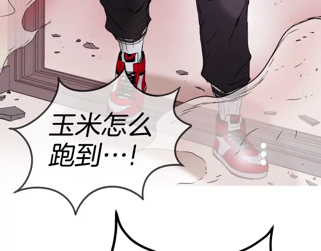 第350页