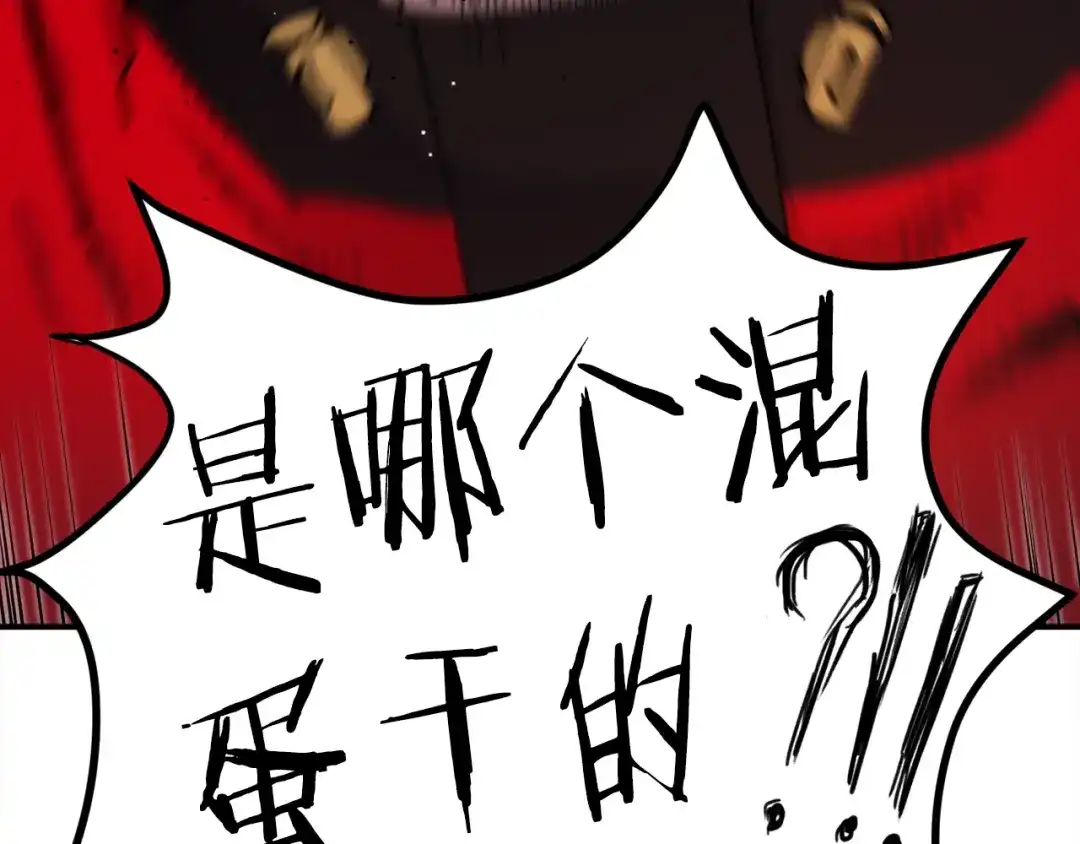 第354页