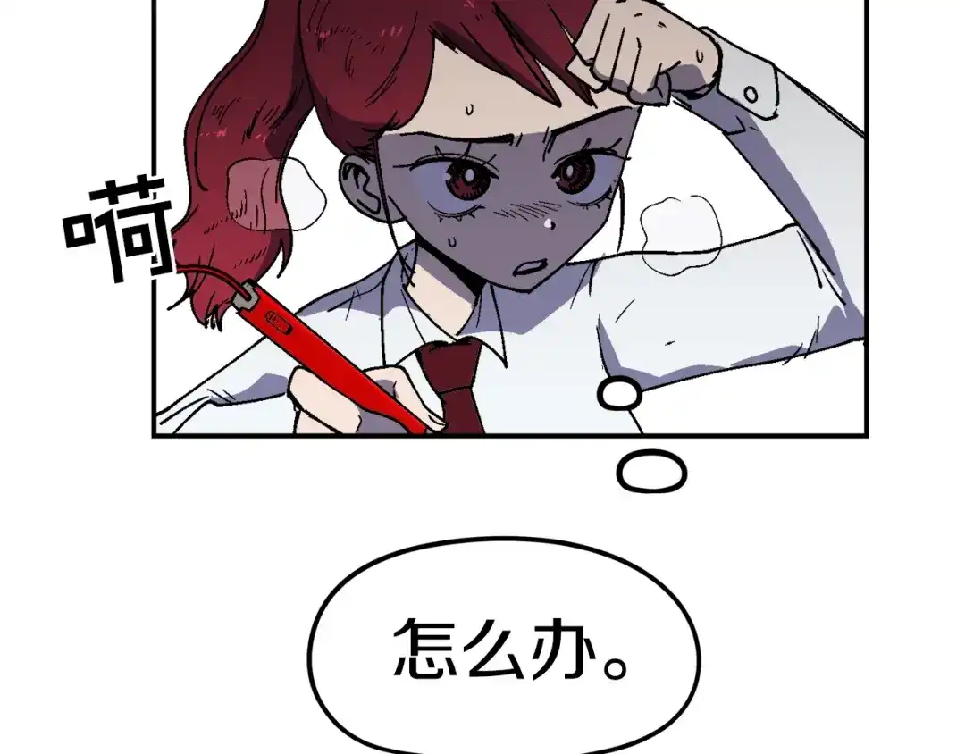 第189页
