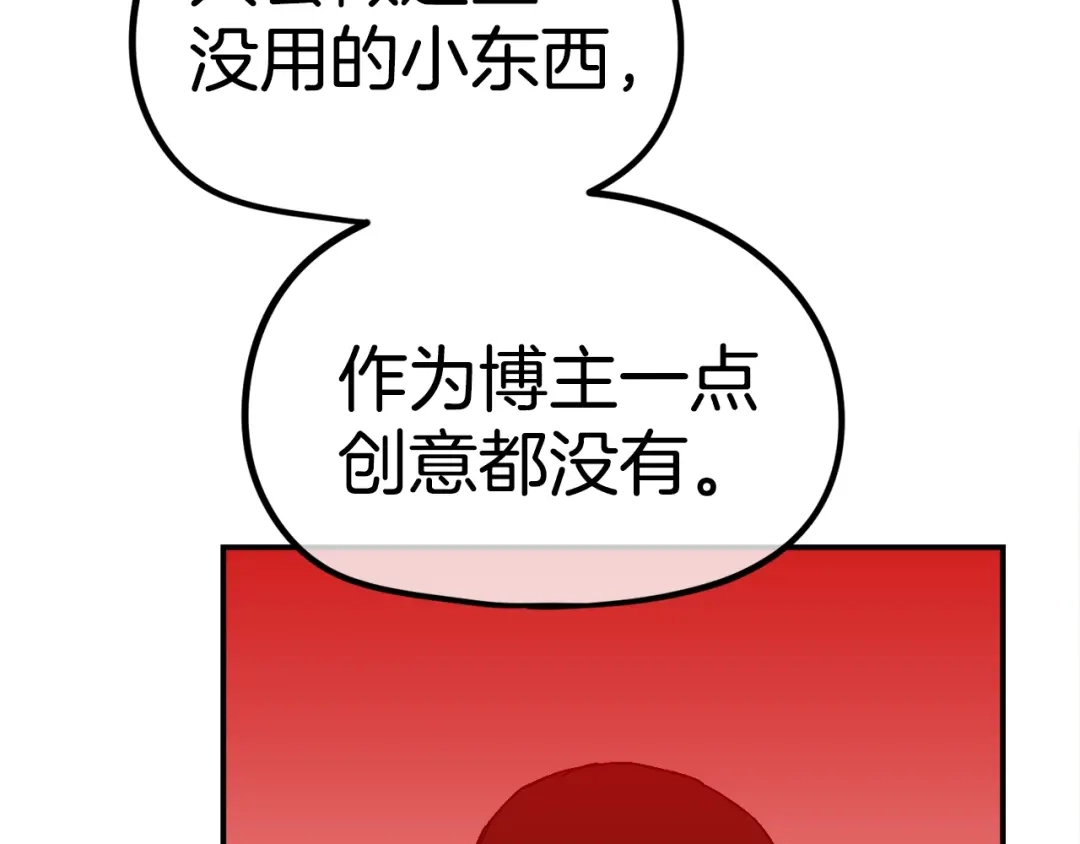 第199页