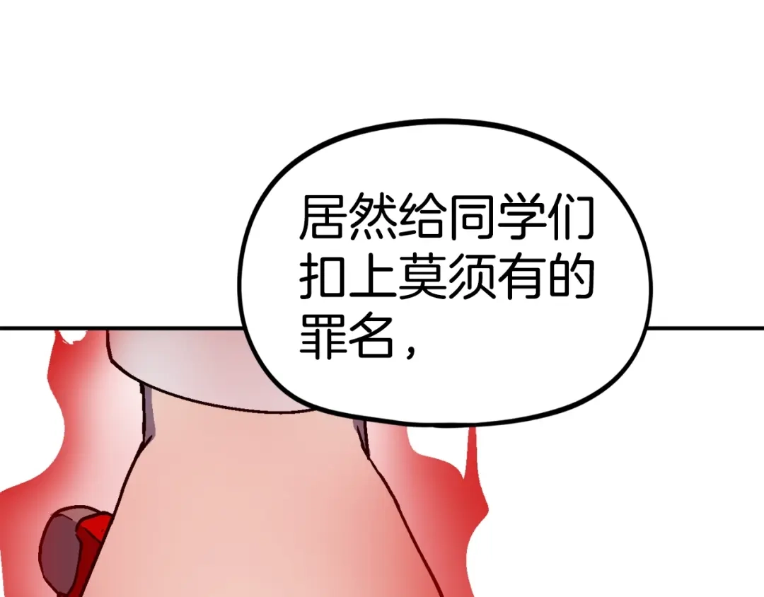 第202页