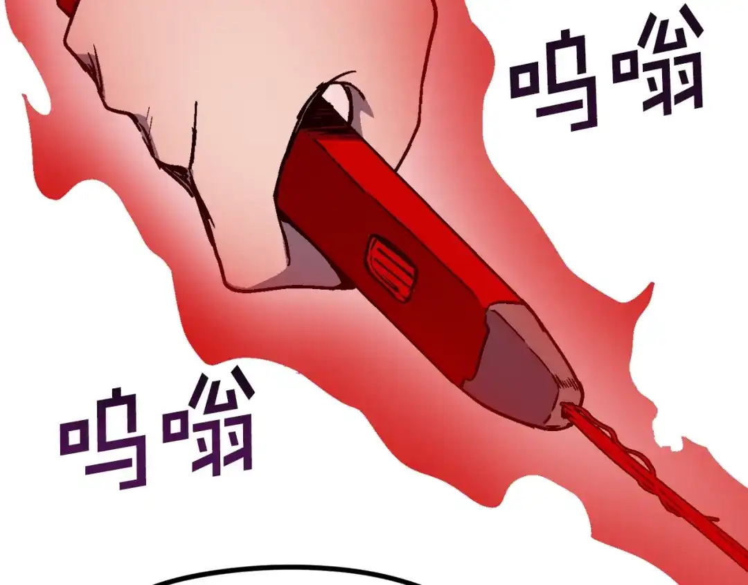 第203页