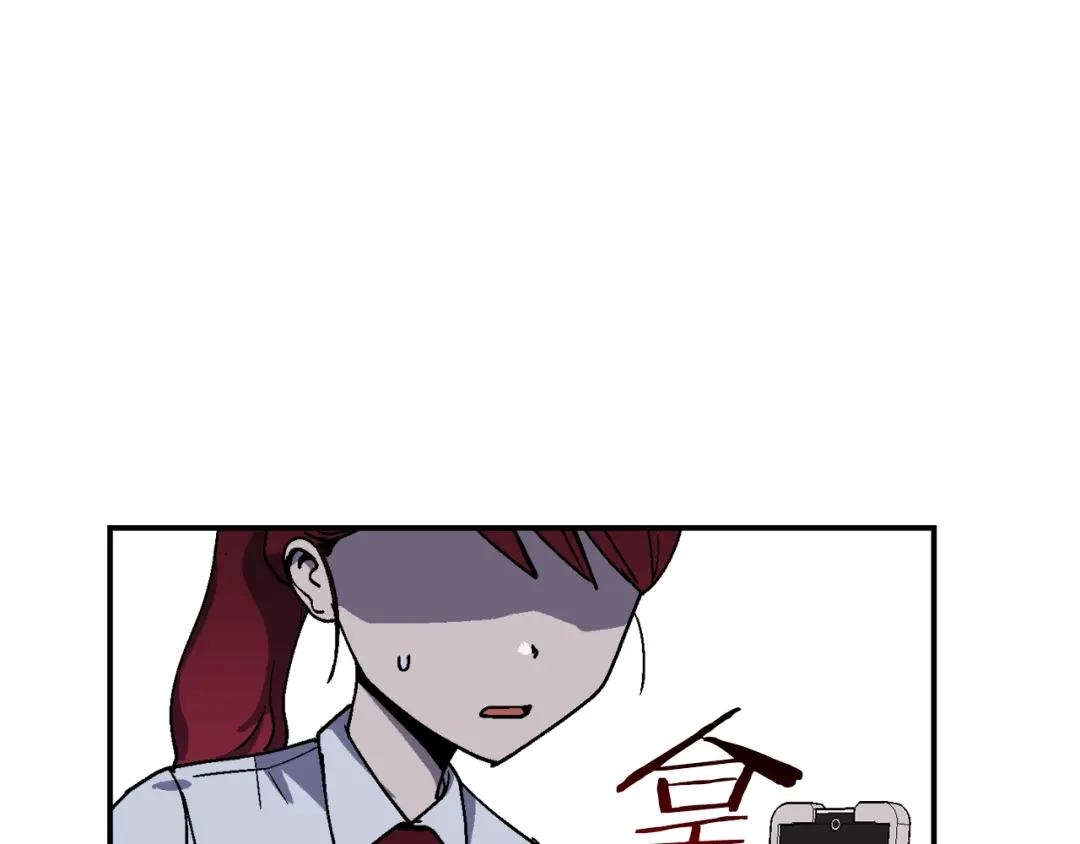 第205页