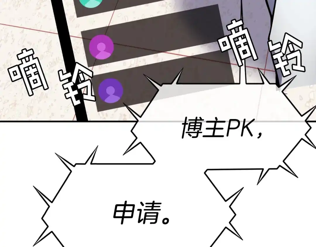 第212页