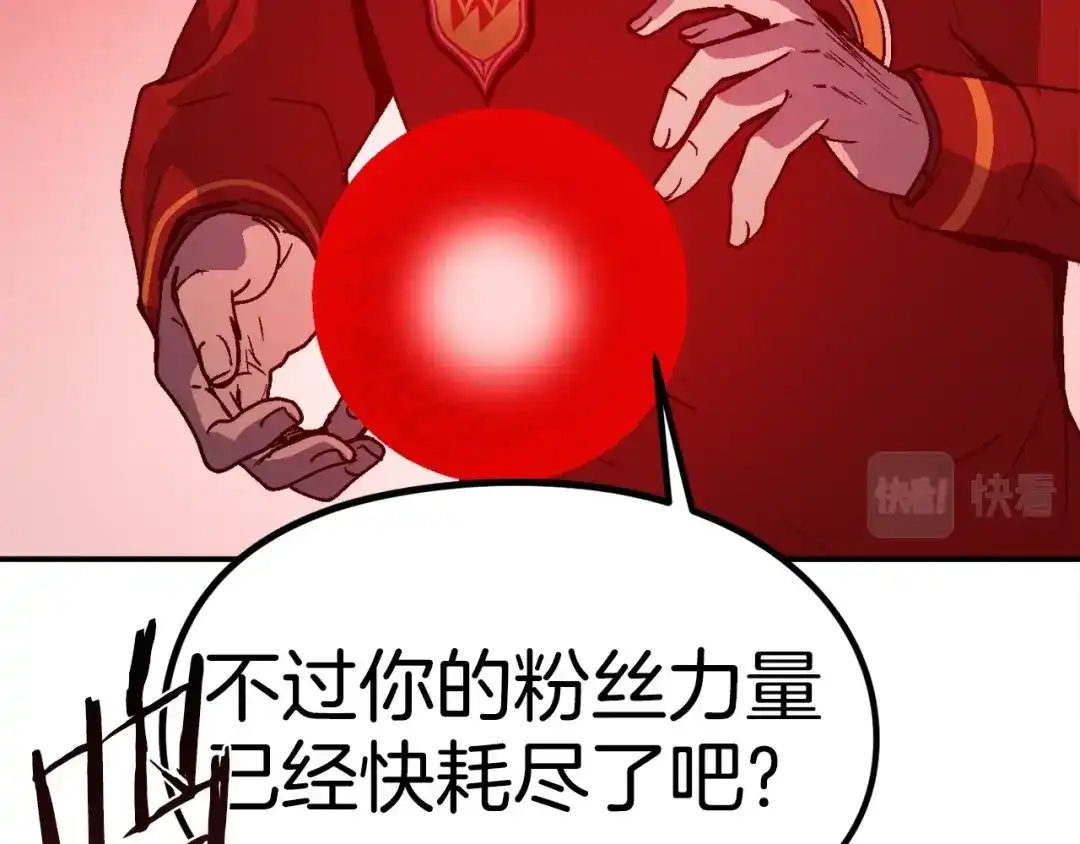 第218页