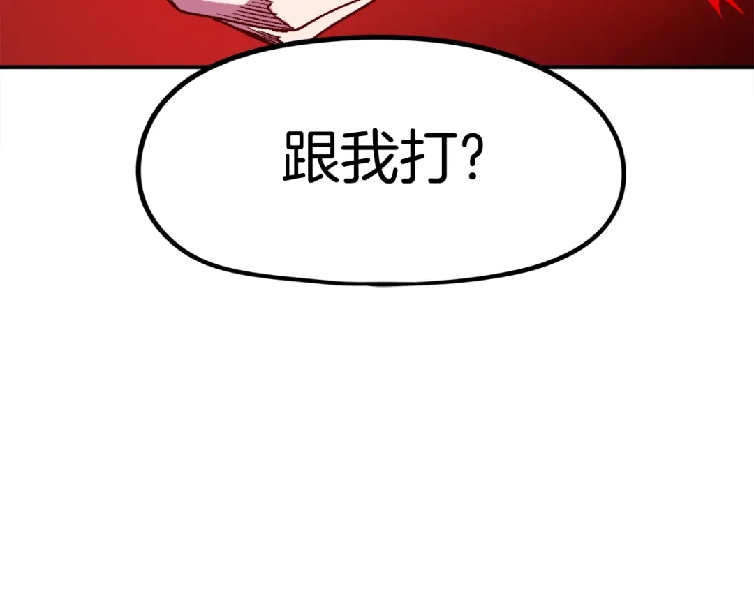 第222页