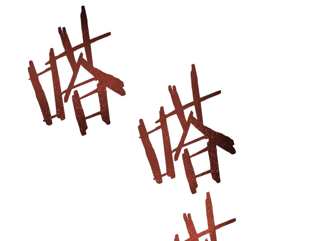 第227页
