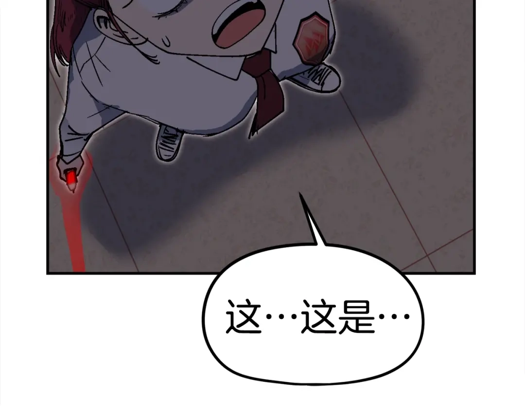 第232页