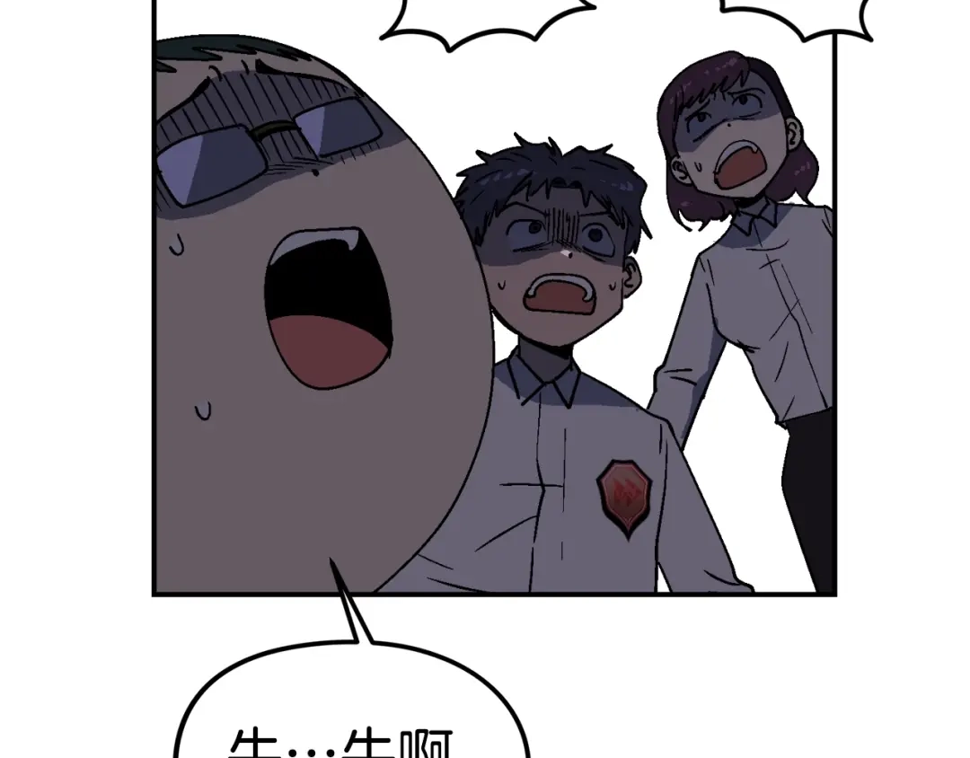 第234页