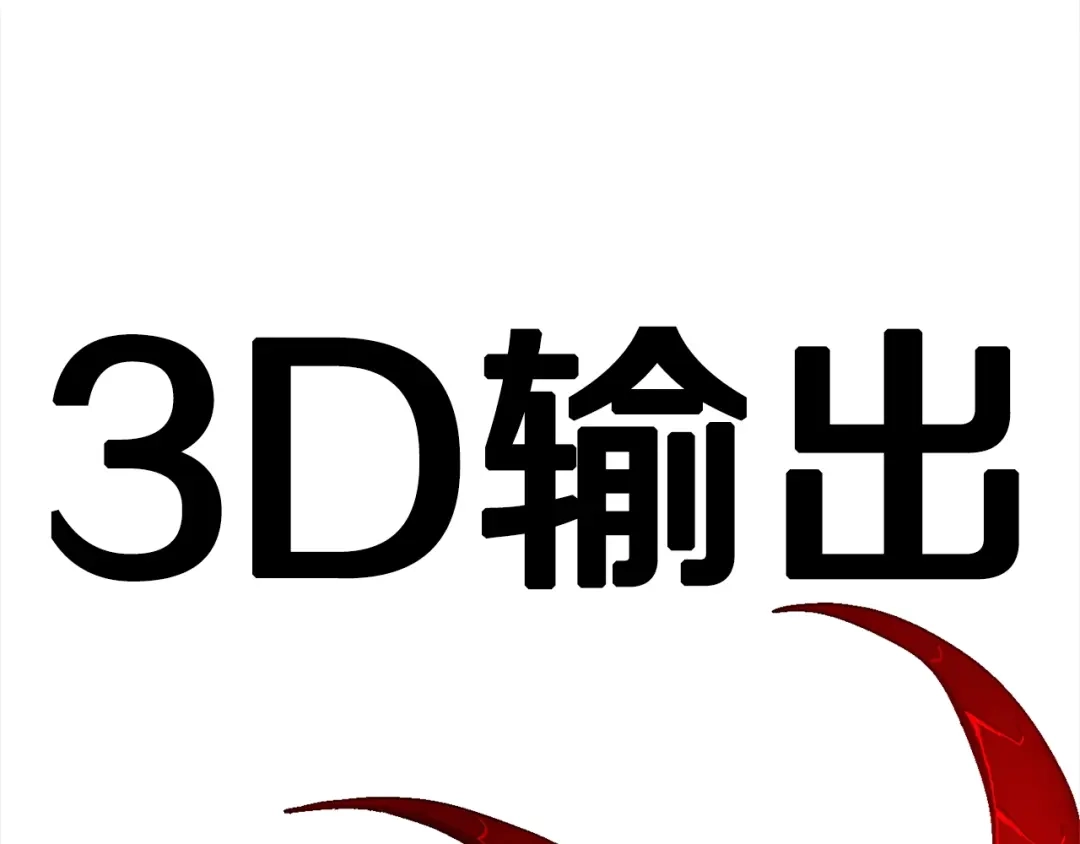 第236页
