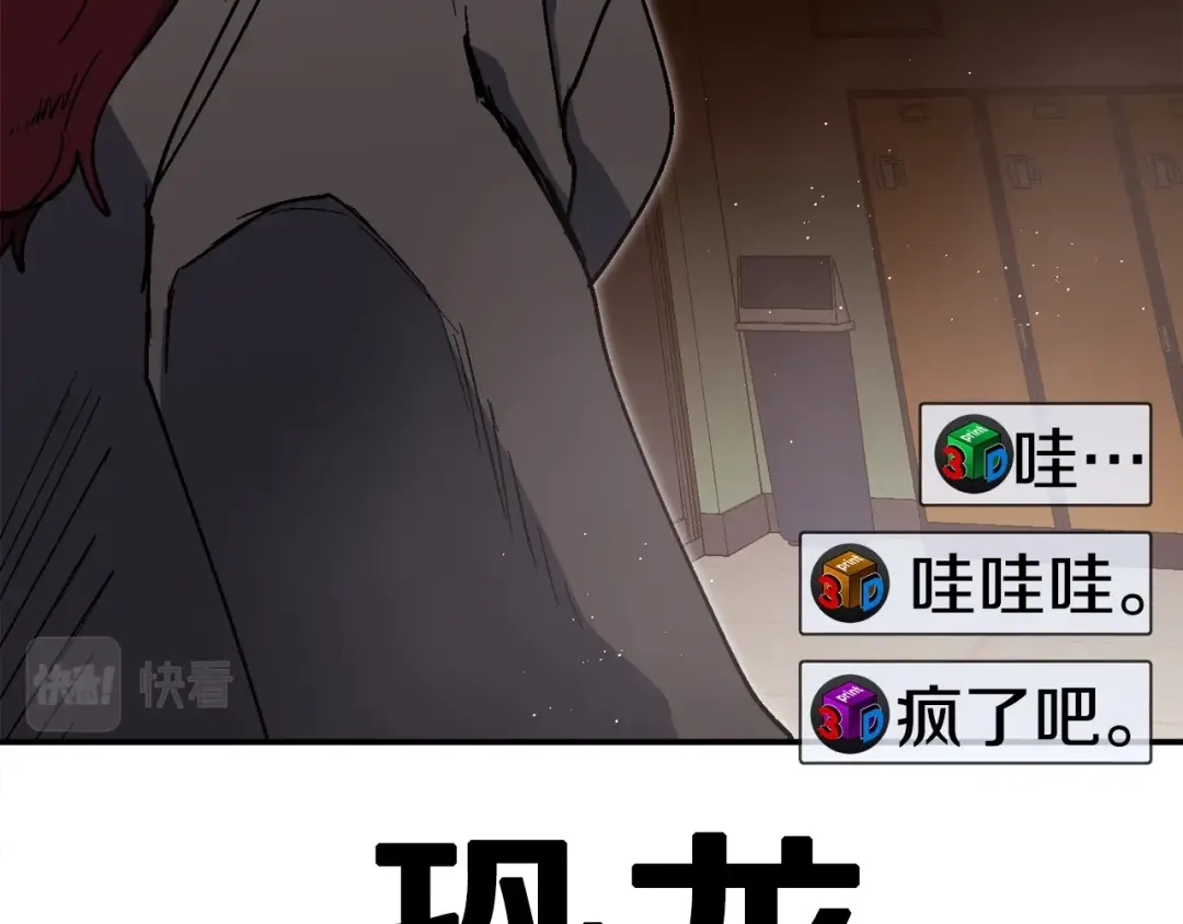 第241页