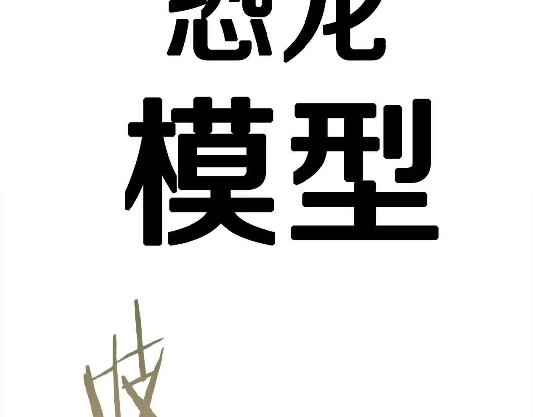 第242页