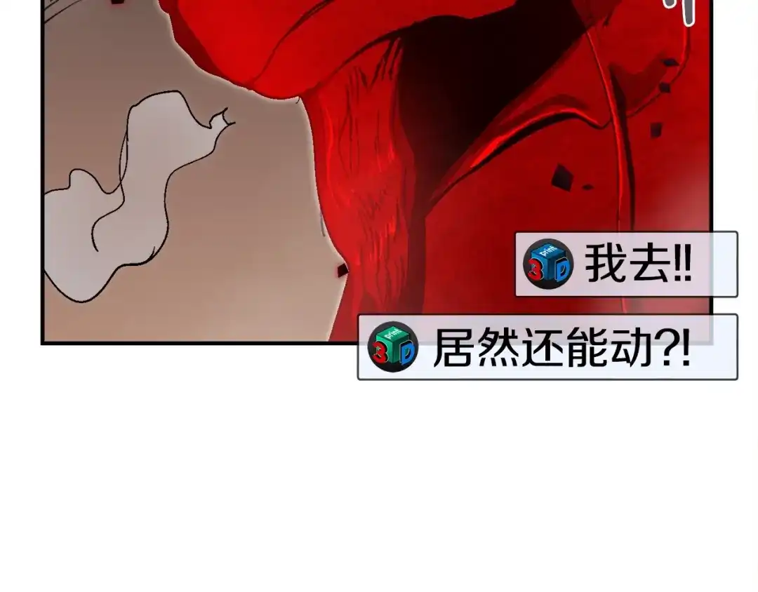 第244页